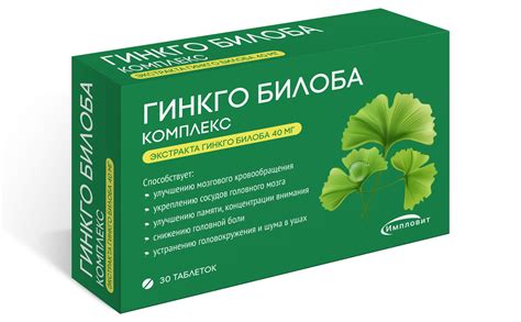 Купить таблетки от потенции в украине